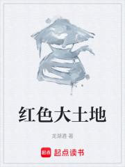红浊