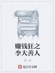 慧之眼