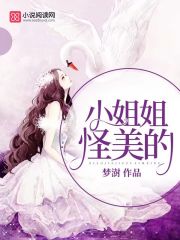 宠宠欲恋，甜妻要不够