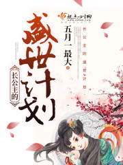云端尚君