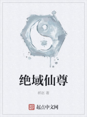 苍穹九尊