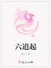 任柯