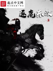 戏弄三国