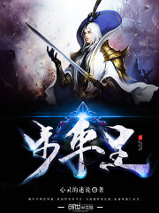 平凡的李二狗