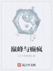 承一诺