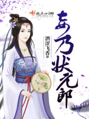 一抹江山胭脂就