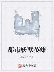 王者小兵