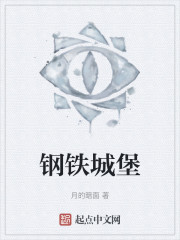 百年之计