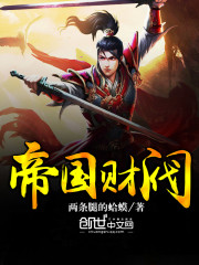 行与修