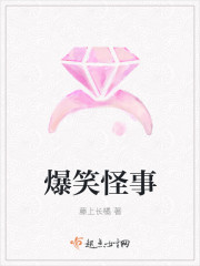 纯鱼