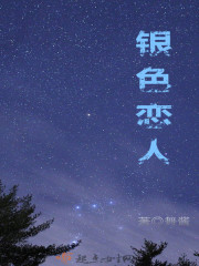 赵笑柔