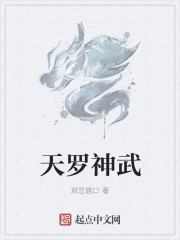 木炎