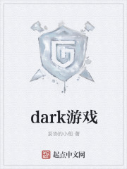 铁马止戈