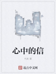 感动我们的事