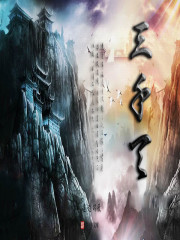 三千天