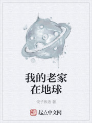 随风的方向