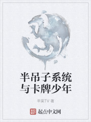 魔赌