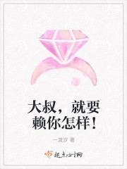 不念春风，念梧乔