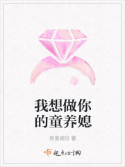 不曾遗忘的过去