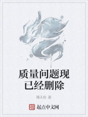 郭睿