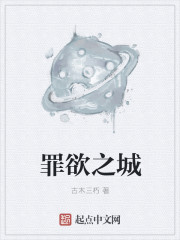 现实与二次元