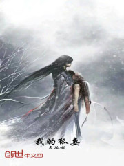 无心武圣