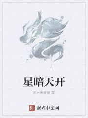 懂天