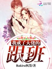 霸道孕妻:甜吻娇妻九十九次