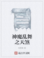 前世风雨今世尘