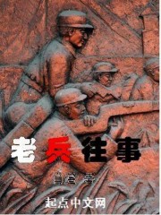 希望与现实
