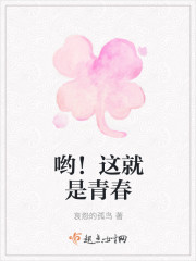 一抹时光一抹甜