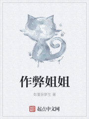 避难世界