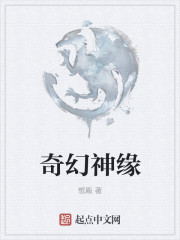 亲爱的生命