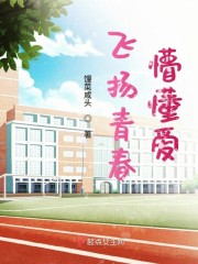 青梅不易追