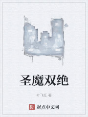 黑风行动