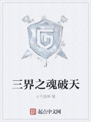半日闲，百花生