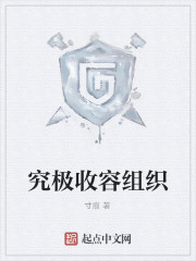 苍之纪元