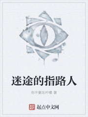 阴物商人