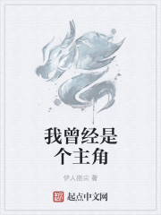 异空间穿越通行证