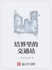 线仙