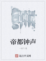 用我来证明