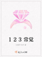 搏爱记