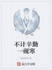 一线教师