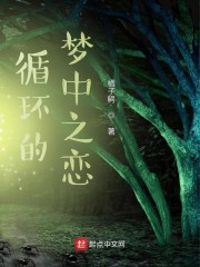 请您回答