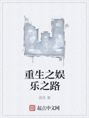 最倒霉