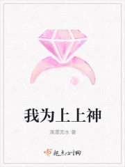 誓与天公比高下