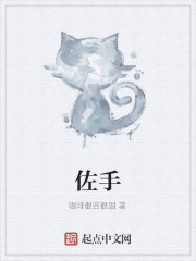 因陀罗