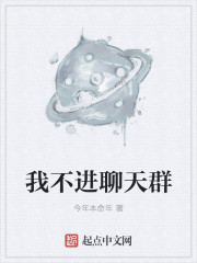 对话独白