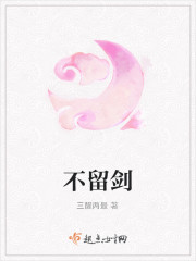 望海楼