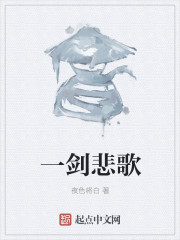孤山雪影